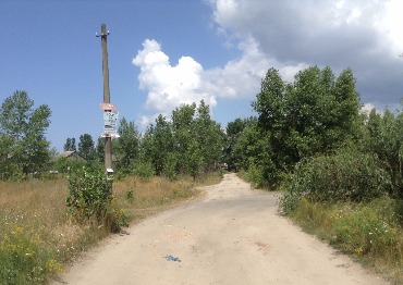 дорога на Смарагдову (Изумрудку)